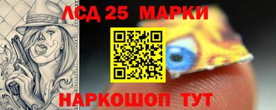 apvp Шелехов