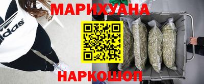 apvp Шелехов