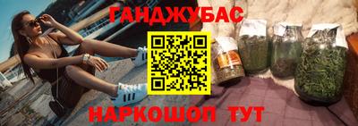 apvp Шелехов
