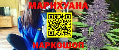 apvp Шелехов