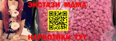 apvp Шелехов