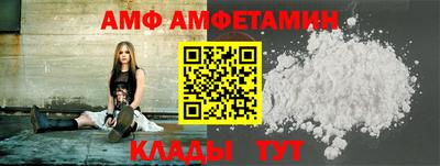 apvp Шелехов