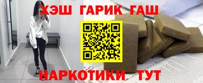 apvp Шелехов
