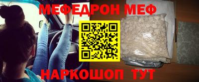 синтетический гашиш Шахты