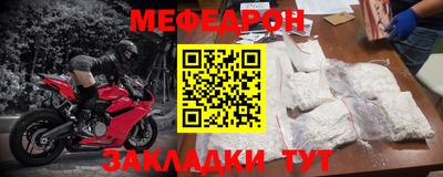 apvp Шелехов