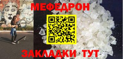 синтетический гашиш Шахты